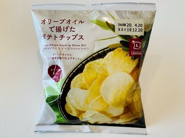 ぼんじり🐨さんが投稿したLAWSON 大阪南船場1丁目店（ローソン）に関する口コミの画像