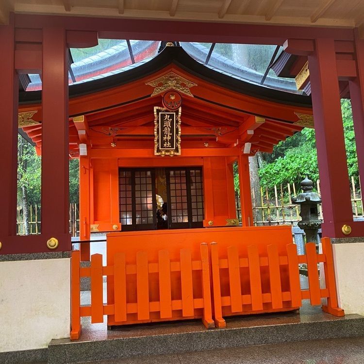 RIMさんが投稿した九頭竜神社 本宮に関する口コミの画像