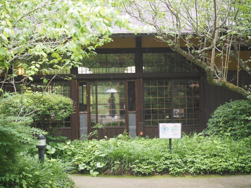 なおなおさんが投稿した天下茶屋に関する口コミの画像