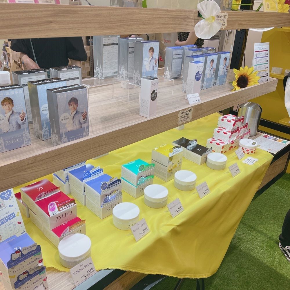 いろはさんが投稿した梅田ロフトに関する口コミの画像