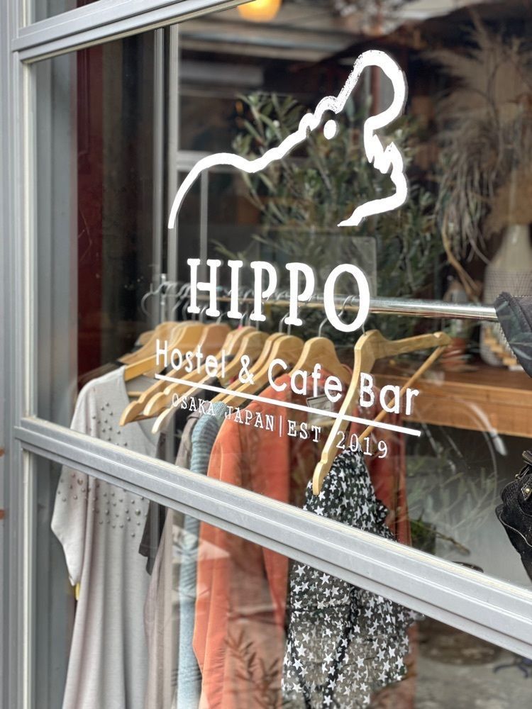 えつごさんが投稿したヒッポー ホステル カフェ バー（HIPPO Hostel & Cafe Bar）に関する口コミの画像