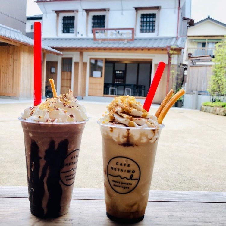 ayoyoyoyooooonさんが投稿したカフェ ネタイモ（cafe netaimo）に関する口コミの画像