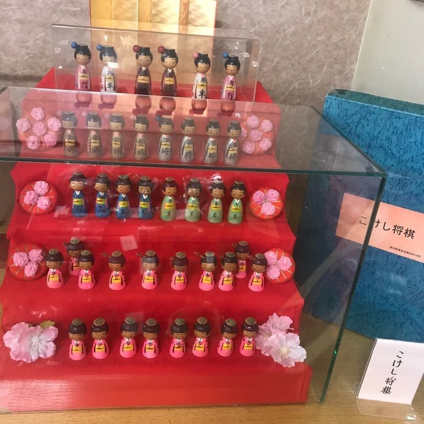 猫なぎ。さんが投稿した天童市に関する口コミの画像