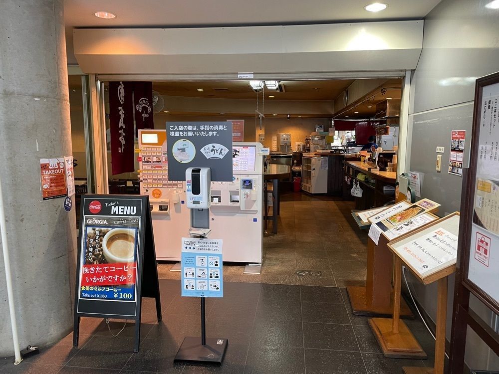 fumiさんが投稿した南蛮亭（なんばんてい）に関する口コミの画像