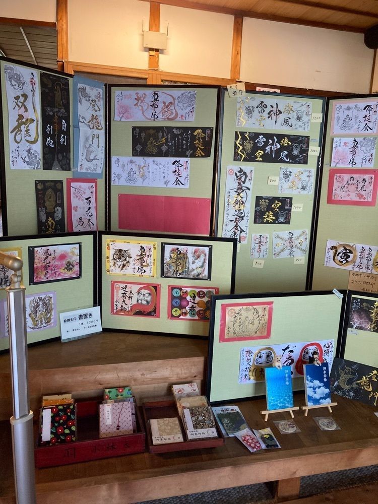 なおなおさんが投稿した河和駅に関する口コミの画像
