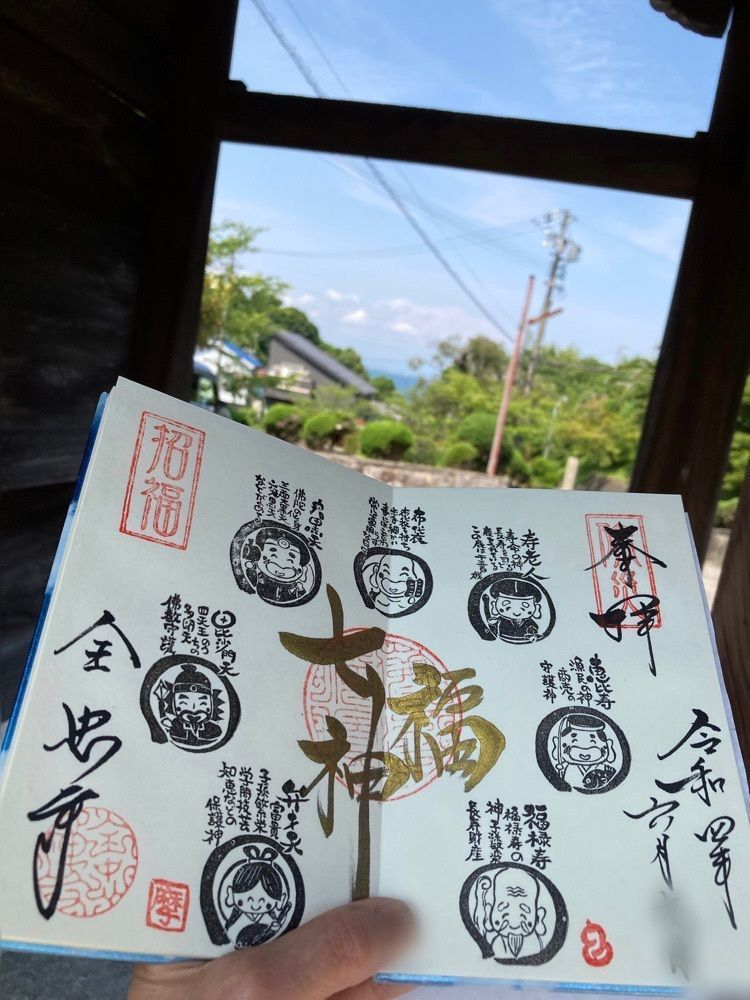 なおなおさんが投稿した河和駅に関する口コミの画像