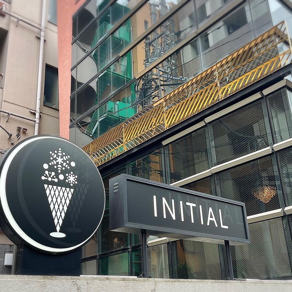 milom_911さんが投稿したINITIAL 中目黒に関する口コミの画像
