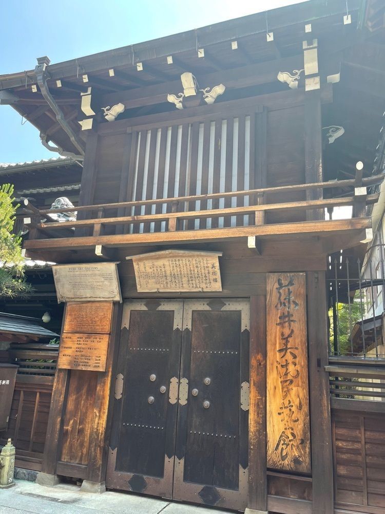 ぺたこ♡さんが投稿したそばの店　志田（飛騨そば志田）に関する口コミの画像