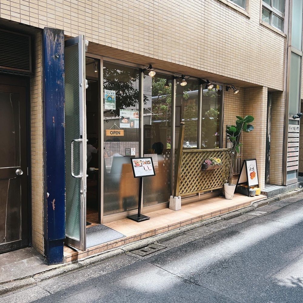 ヤジメシ　ボリューム満点東京グルメさんが投稿した肉塊 UNOに関する口コミの画像