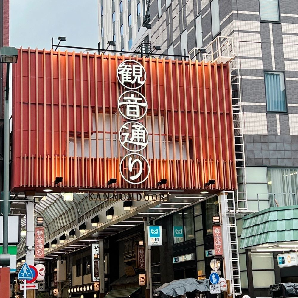 みーさんが投稿したフラワーミッフィー 浅草店（flower miffy）に関する口コミの画像