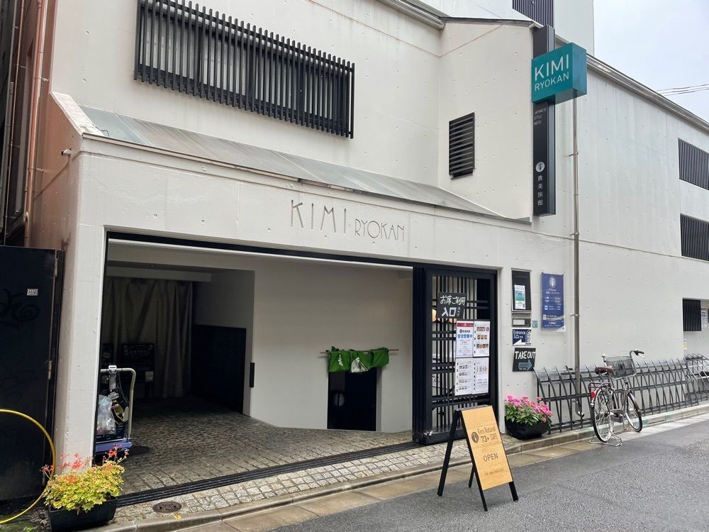 みかんさんが投稿したKimi Natural 73+ CAFE（キミ ナチュラル ナナサンプラス カフェ）に関する口コミの画像
