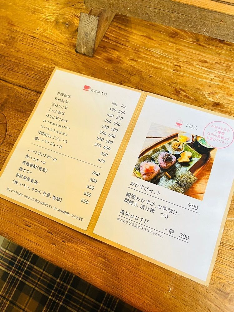 miiさんが投稿したトモリ食堂に関する口コミの画像
