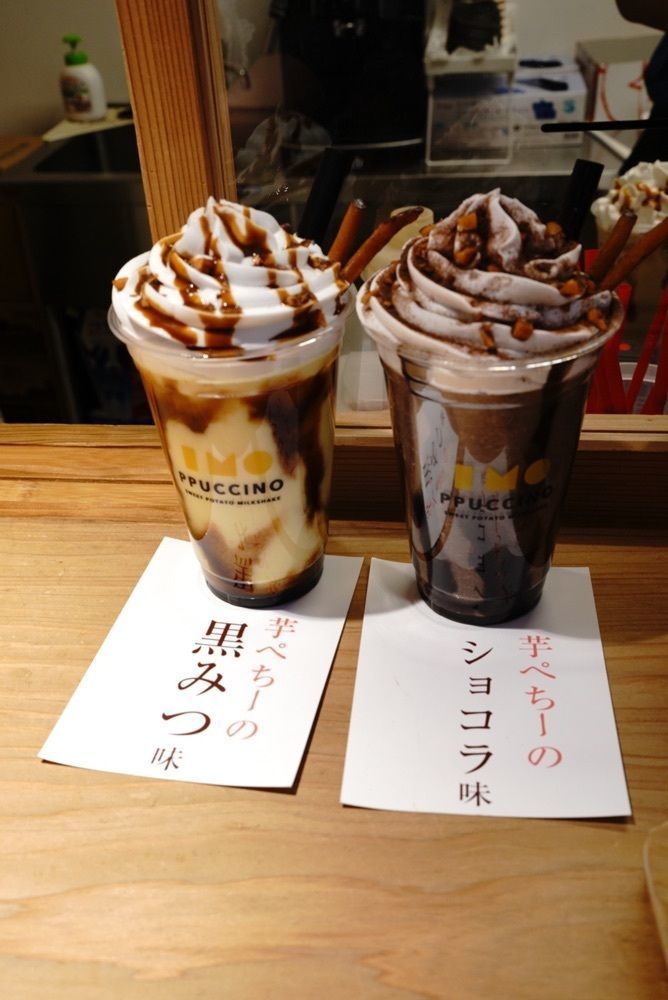 りょうじのごはん【東京・千葉のグルメ記録】さんが投稿したさわら町屋館（上川岸小公園）に関する口コミの画像