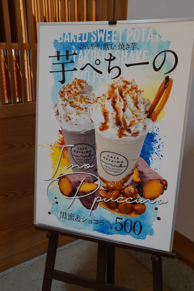 りょうじのごはん【東京・千葉のグルメ記録】さんが投稿したさわら町屋館（上川岸小公園）に関する口コミの画像