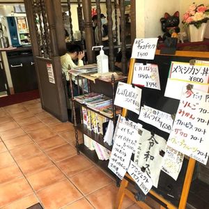 施設画像