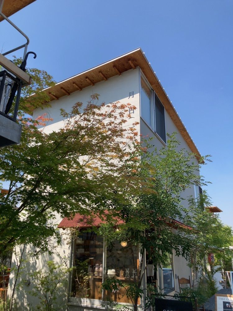 ゆみウサさんが投稿した日記屋 月日に関する口コミの画像