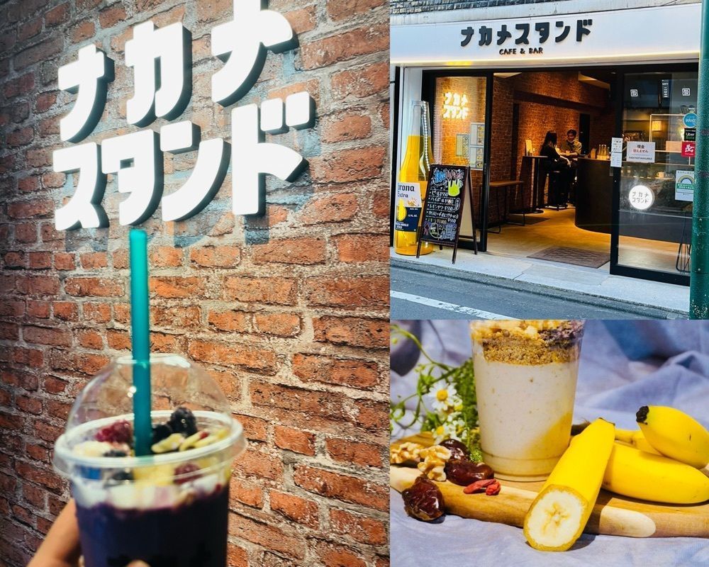 東京食べあルークさんが投稿したナカメスタンドに関する口コミの画像