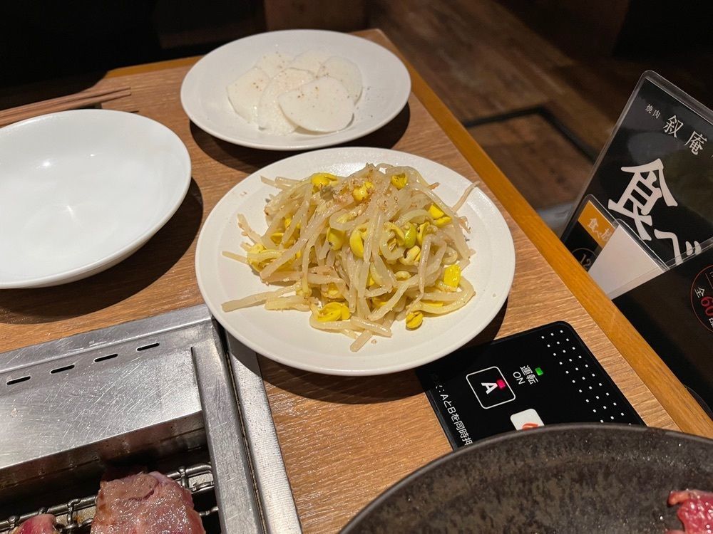 きゃっさーさんが投稿した焼肉 叙庵 サンシャイン６０通り店（ジョアン）に関する口コミの画像