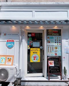 施設画像