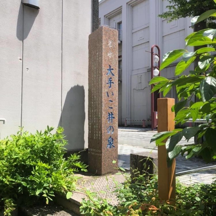 ＤＪゴン太さんが投稿した東京庵に関する口コミの画像