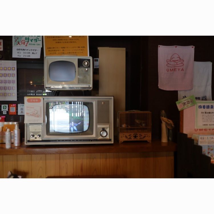 あっけさんが投稿した小野川温泉　うめや旅館に関する口コミの画像