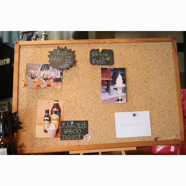 あっけさんが投稿した佐藤豆腐屋に関する口コミの画像