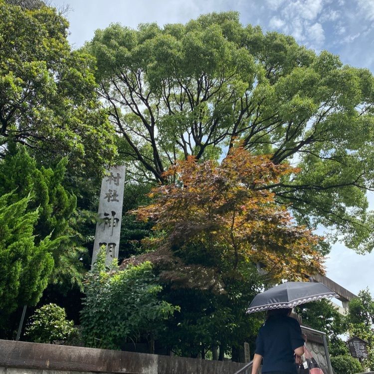カレンさんが投稿したおかき屋　辰心に関する口コミの画像