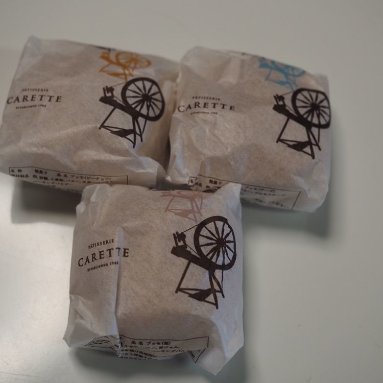 なおなおさんが投稿したカレット洋菓子 半田店に関する口コミの画像