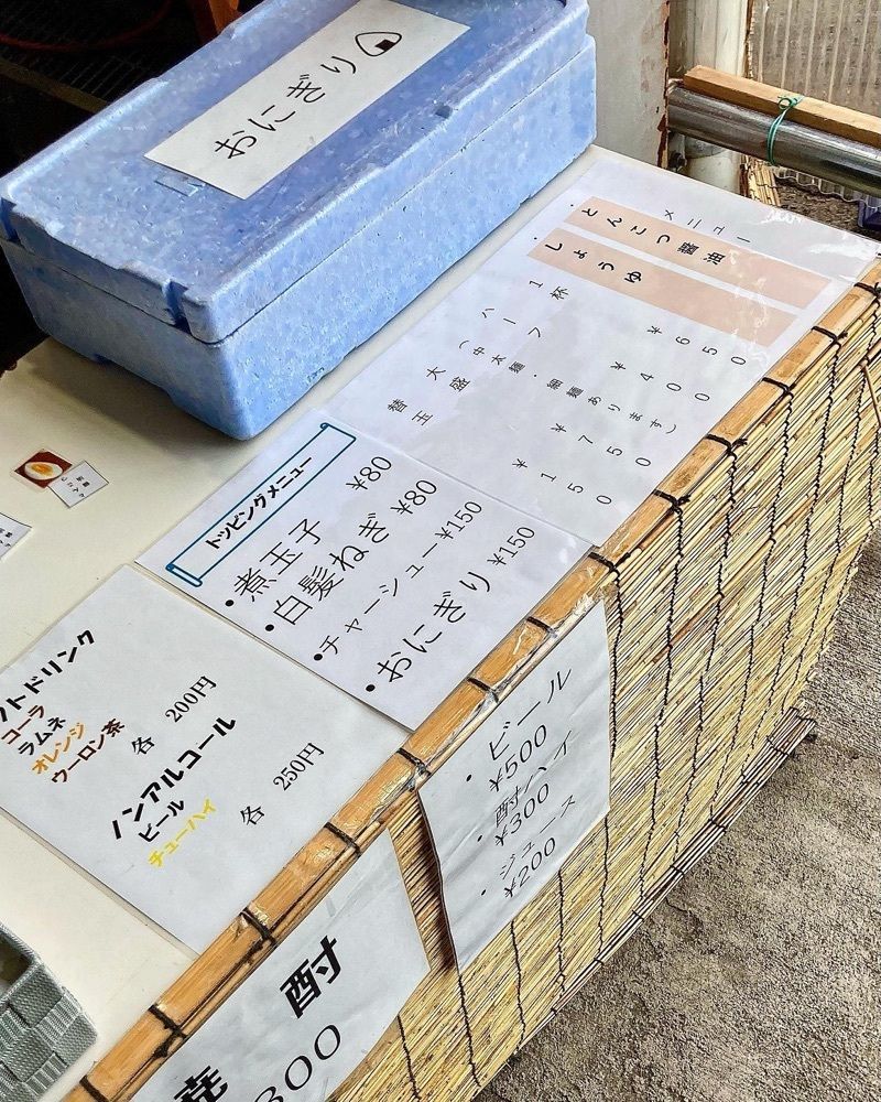 おでかけ探検部さんが投稿したラーメン鉾島（【旧店名】ラーメン小村）に関する口コミの画像