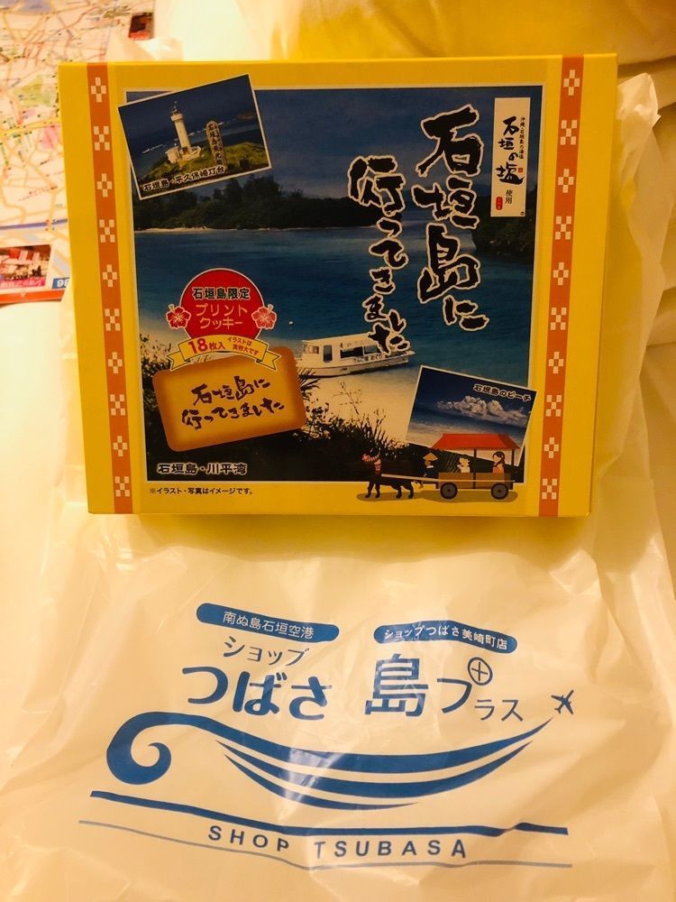 れいんぼうれいんぼうさんが投稿したＫＡＲＩＹＵＳＨＩ　ＬＣＨ．Ｉｚｕｍｉｚａｋｉ　県庁前に関する口コミの画像