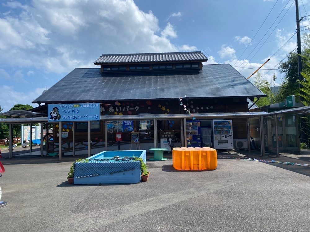 鉄道王さんが投稿した紀宝町ウミガメ公園お食事＆喫茶コーナーに関する口コミの画像