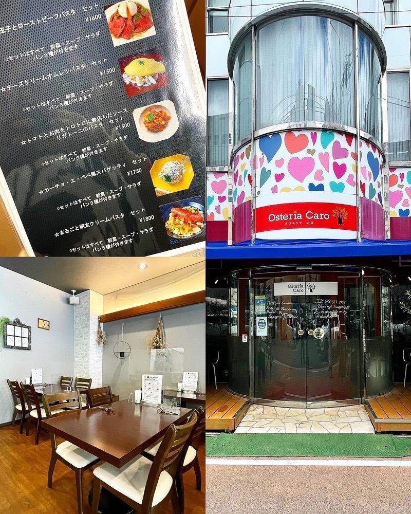 mai626さんが投稿したオステリア カロ（Osteria Caro）に関する口コミの画像