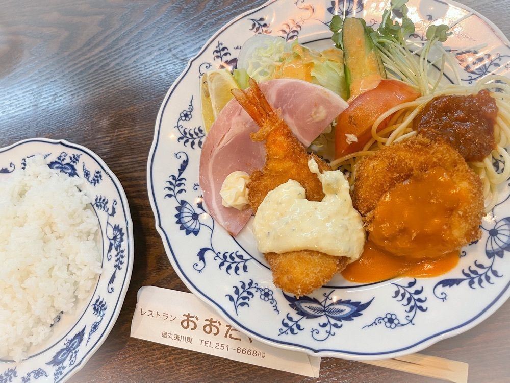 cocoa815さんが投稿したおおたや 夷川店に関する口コミの画像