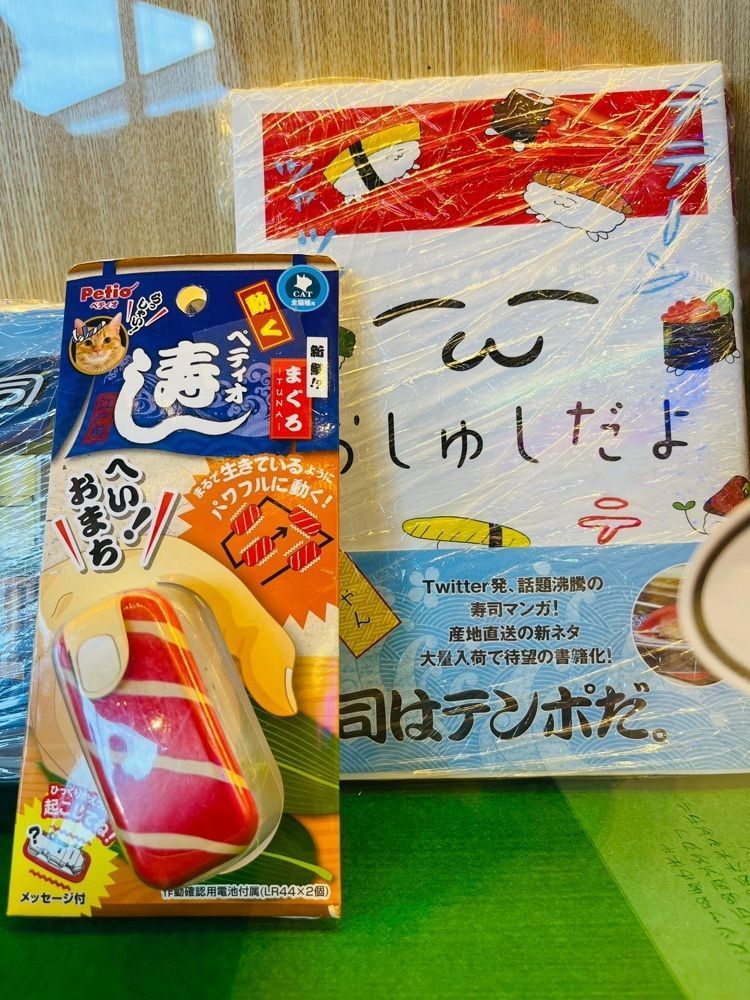 東京食べあルークさんが投稿したＪＲ浅草橋駅に関する口コミの画像