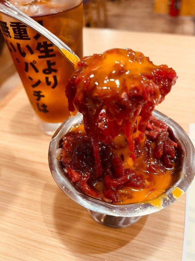 東京食べあルークさんが投稿したＪＲ浅草橋駅に関する口コミの画像