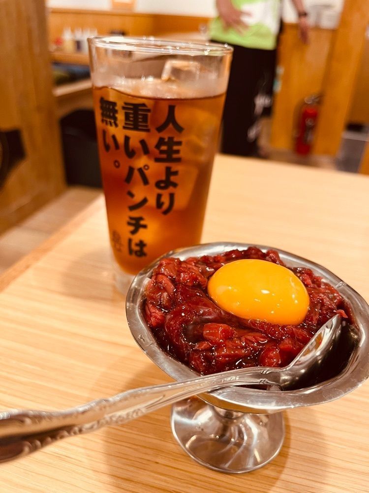 東京食べあルークさんが投稿したＪＲ浅草橋駅に関する口コミの画像