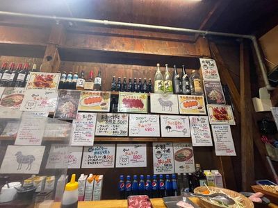 ジンギスカン楽太郎（ラクタロウ） 6枚目