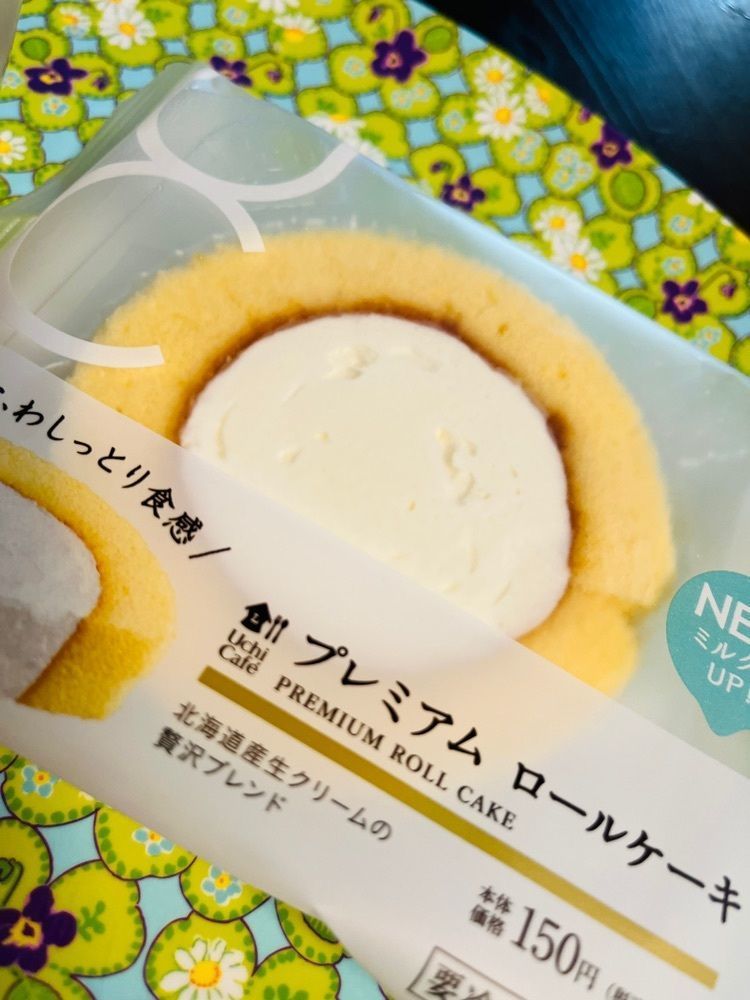 chou chou tabiの画像