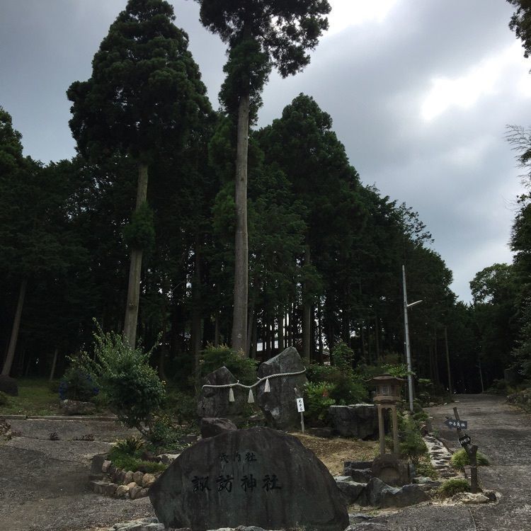 みーなさんが投稿した諏訪神社に関する口コミの画像