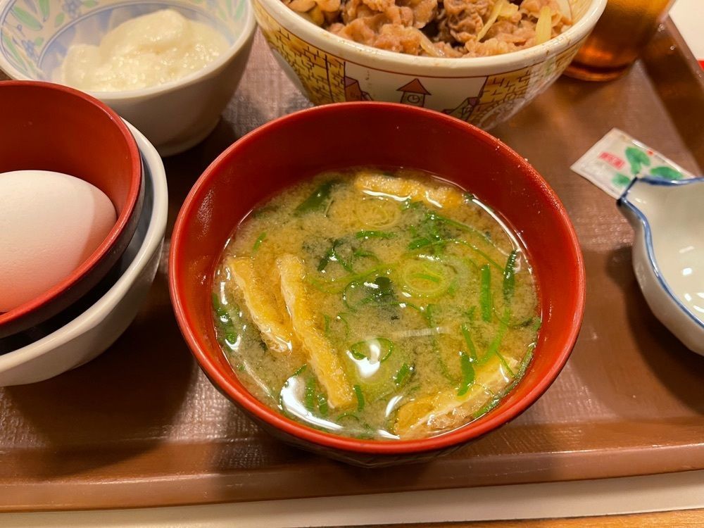 きゃっさーさんが投稿したすき家 大久保二丁目店に関する口コミの画像