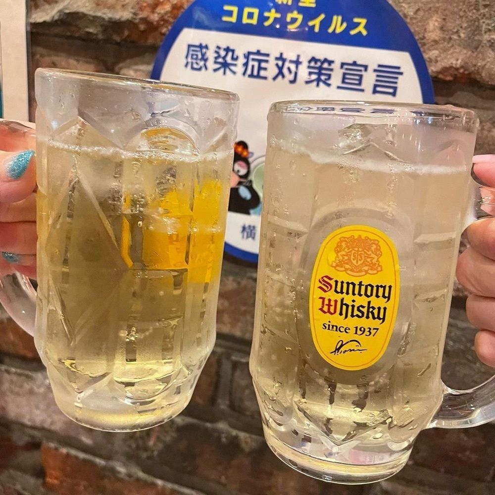 おでかけ探検部さんが投稿したまんぼうに関する口コミの画像