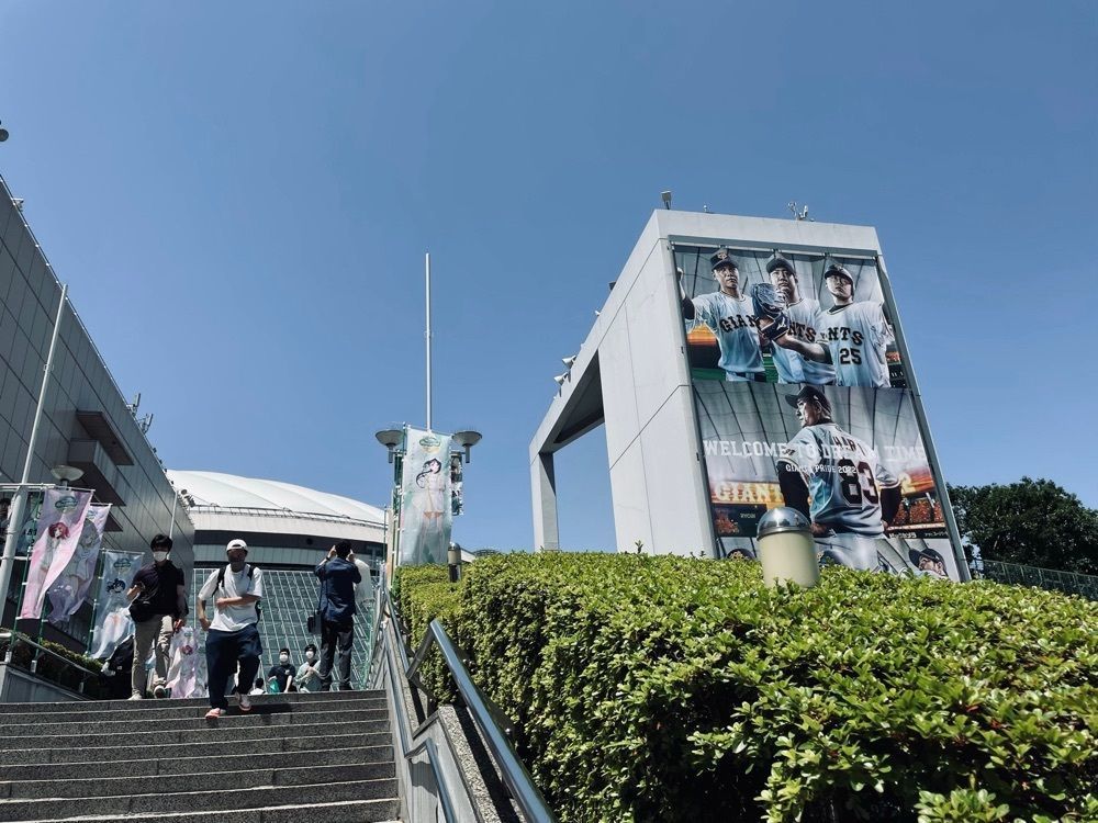 ぱっつんさんが投稿した東京DOME（トウキョウドーム）に関する口コミの画像