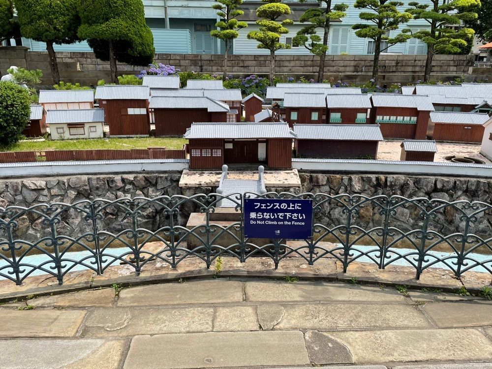 fumiさんが投稿した出島表門橋に関する口コミの画像