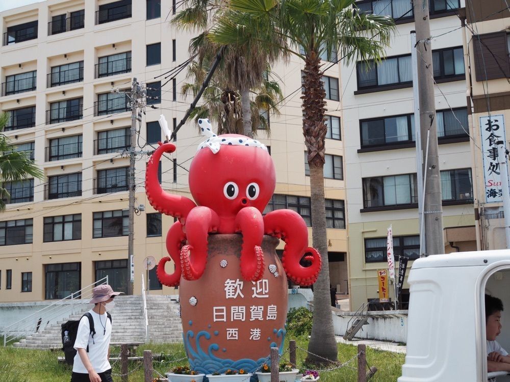 なおなおさんが投稿した日間賀島海水浴場に関する口コミの画像