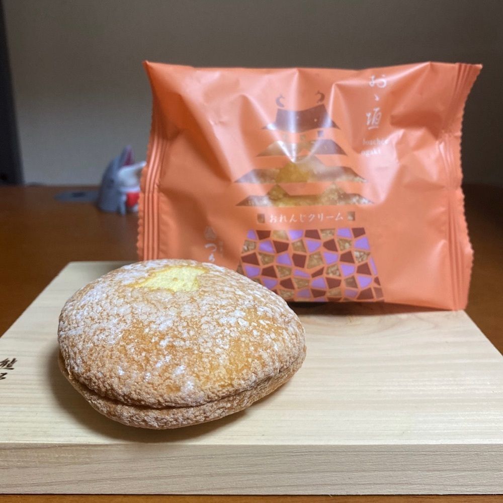 鉄道王さんが投稿したつちや 大垣駅前店（槌谷）に関する口コミの画像