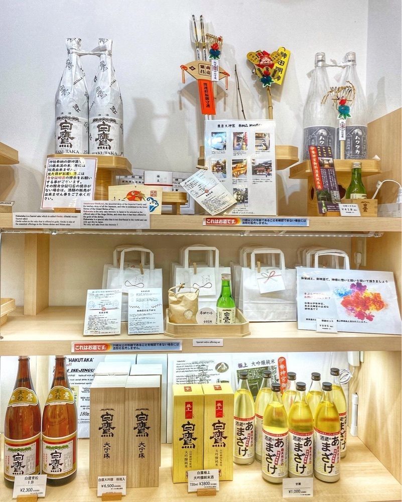 ajisaiさんが投稿したありおりはべりいまそかりに関する口コミの画像