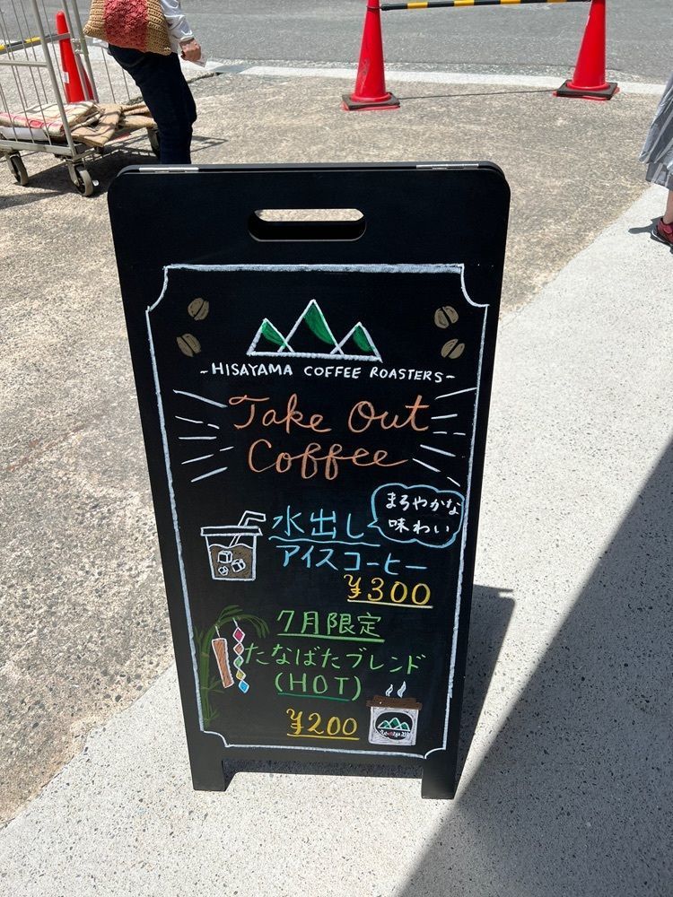 surumeさんが投稿した久山町に関する口コミの画像