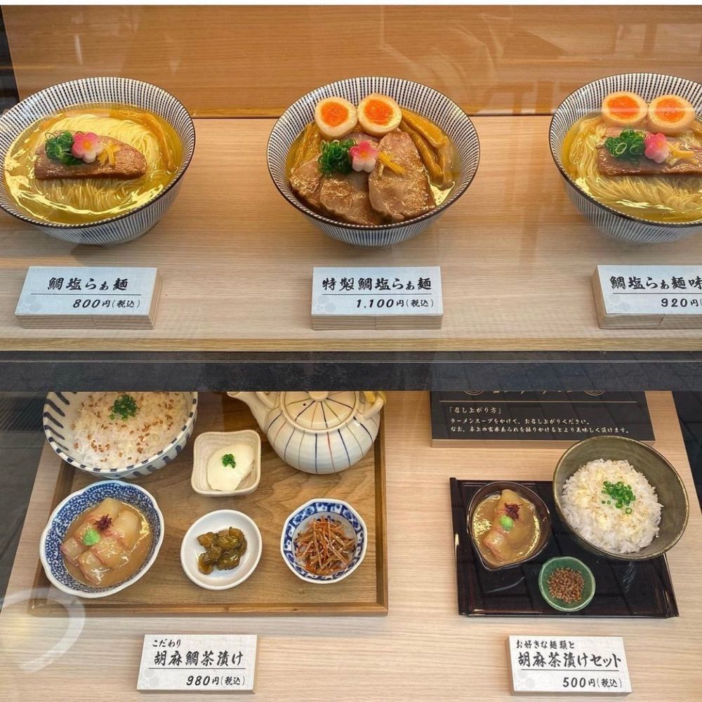 yoko_tokyoiventlifeさんが投稿した鯛塩そば 灯花 ルミネ荻窪店に関する口コミの画像