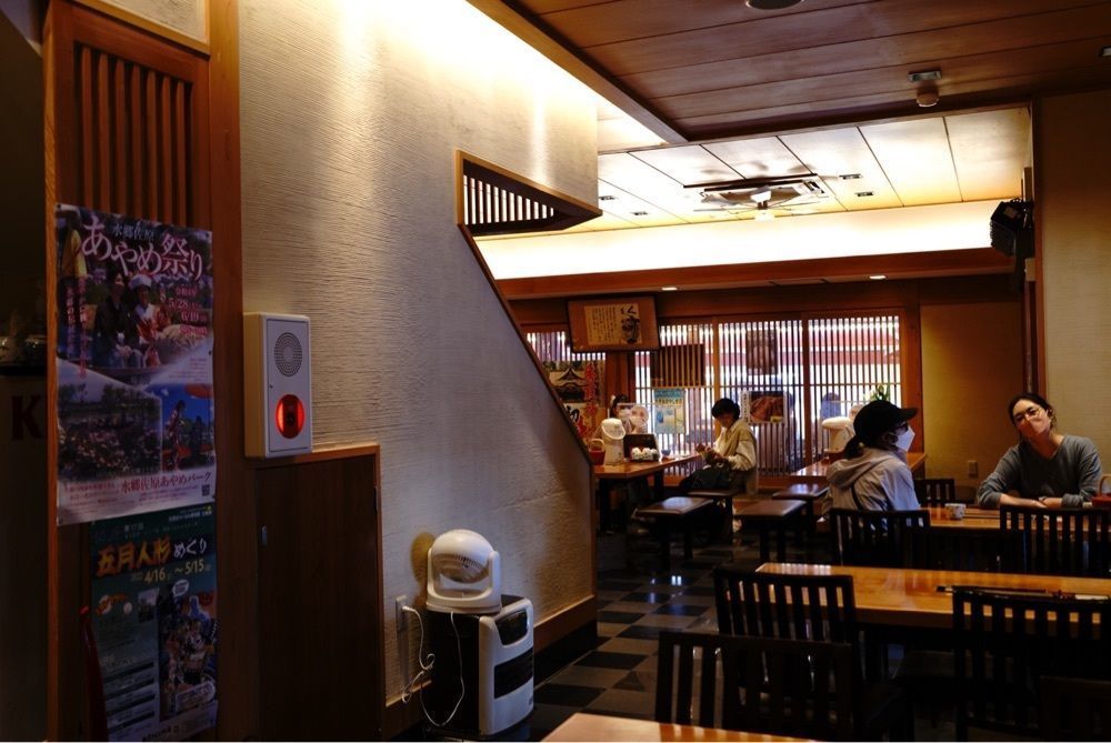 りょうじのごはん【東京・千葉のグルメ記録】さんが投稿した亀甲堂に関する口コミの画像