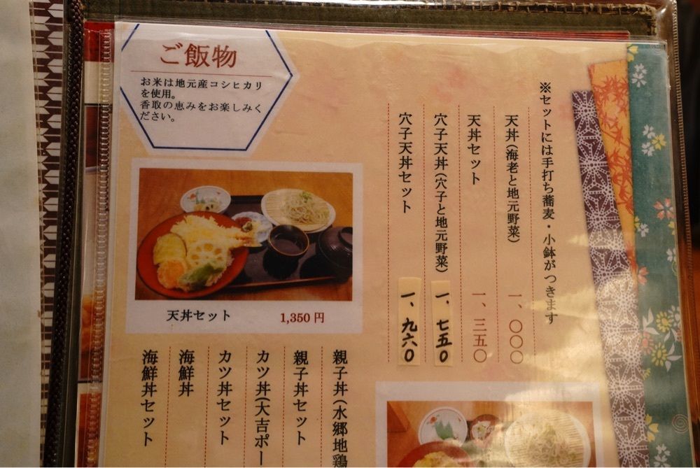 りょうじのごはん【東京・千葉のグルメ記録】さんが投稿した亀甲堂に関する口コミの画像